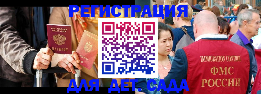 форма 3 в Высоковске